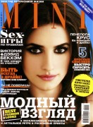 Пенелопа Крус (Penélope Cruz) для журнала Mini, Россия, май 2011 (6xHQ) 6a0df5217287229