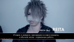 the GazettE - VIDEO INTERVIEW [mtv81] 42407c220916202