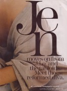 Дженнифер Лопез (Jennifer Lopez) для журнала Glamour , 2005 (4xHQ) 46cb59223465526