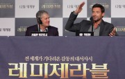 Хью Джекман (Hugh Jackman) 'Les Miserables' press conference in Seoul, 26.11.12 - 23хHQ 8fc14f237772563