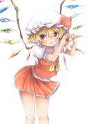 Forum Image: http://thumbnails106.imagebam.com/26113/f5edce261126283.jpg