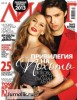 Скачать журнал Лилит №2 (февраль 2013) PDF + Online Лилит №2 (февраль 2013) PDF + Online