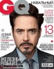 Скачать журнал Журнал GQ №5 май 2013 Онлайн Журнал GQ №5 май 2013 Онлайн