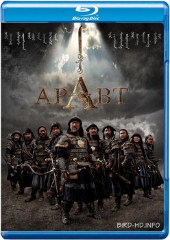 Genghis: The Legend of the Ten 2012 m720p BluRay x264-BiRD Genghis: The Legend of the Ten 2012 m720p BluRay x264-BiRD