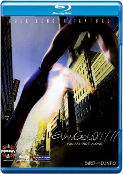 Evangelion: 1.11: You Are (Not) Alone 2007 m720p BluRay x264-BiRD Evangelion: 1.11: You Are (Not) Alone 2007 m720p BluRay x264-BiRD