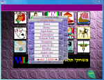 תמונה