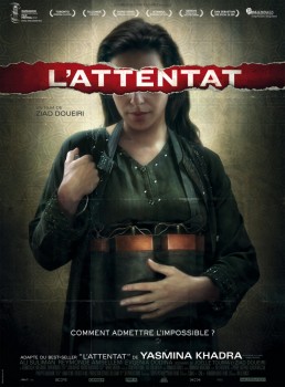 Атака / The Attack (2012) Атака / The Attack (2012)