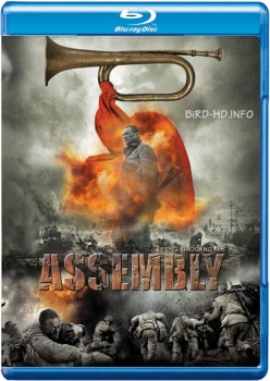 Assembly 2007 m720p BluRay x264-BiRD Assembly 2007 m720p BluRay x264-BiRD