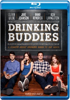 Drinking Buddies 2013 m720p BluRay x264-BiRD Drinking Buddies 2013 m720p BluRay x264-BiRD