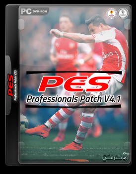 Download PESProfessionals Patch V4.1 Update