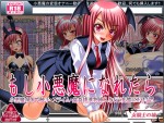 65f303401918582 [141111] [ぱいんとさいず] ConquistadoresIII ～最後の精戦～ (7D)