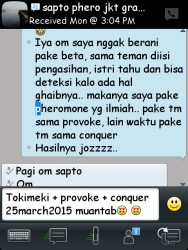 ImageBam image upload