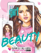 Селена Гомес (Selena Gomez) - Elle Girl Magazine (Russia) - April 2015 (7xHQ) 164257402808523