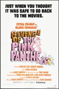 Месть Розовой пантеры / Revenge of the Pink Panther (1978) Ae95a7403795149